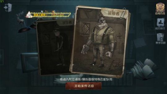 六月再见，七月加油。 2019-07-04 10点场