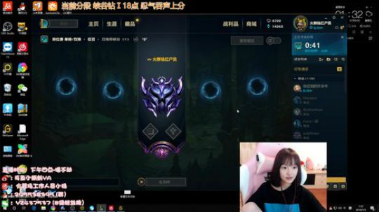 小蝌蚪：峡谷第一女ad 冲大师 2019-07-05 00点场