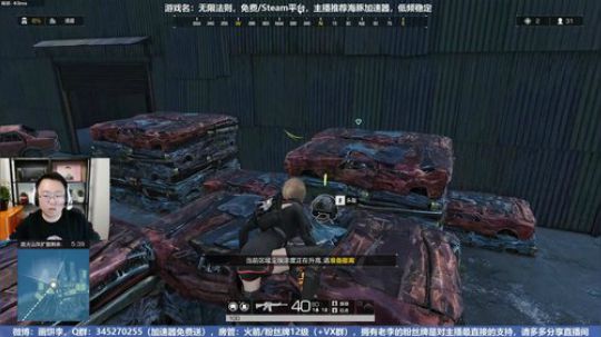 老李：新手问答！ 2019-07-05 13点场