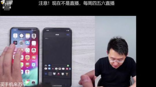 miwu1985发布了一个斗鱼视频2019-07-05