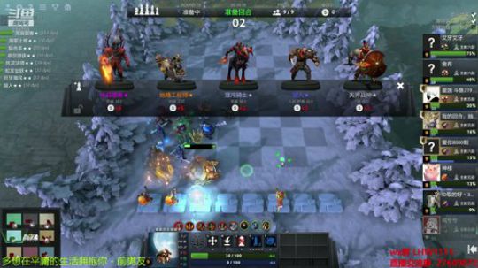 皇后之路 细节教学 2019-07-03 20点场