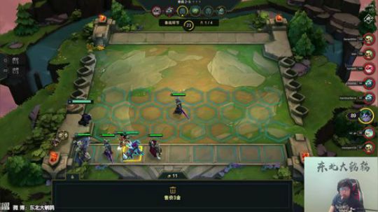 liyunanhj发布了一个斗鱼视频2019-07-05