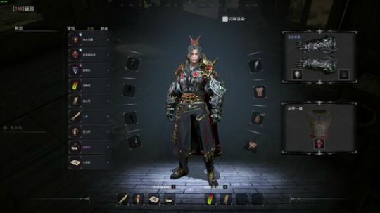 走黯-少侠请留步！ 2019-07-04 17点场