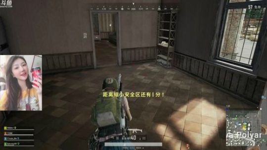 ❤胖咪❤：有人爱 有期待~ 2019-06-28 23点场