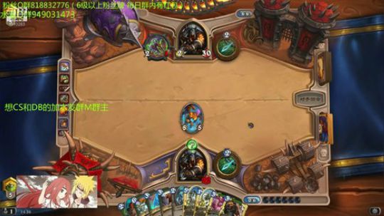 203-想传说的进来 2019-07-05 14点场