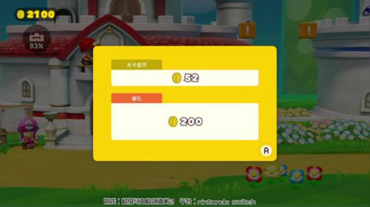 人们努力做一件事时 仅为使之有意义 2019-07-02 20点场