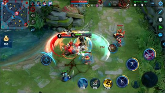 为白立场发布了一个斗鱼视频2019-07-05