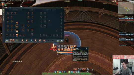 【老杨】新团本，新技能！ 2019-07-04 17点场