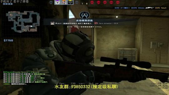 陈子敬∶定级赛 2019-07-02 12点场