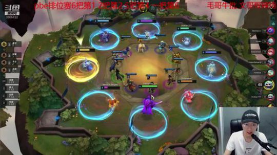 小棋仙pbe冲分 2019-07-05 02点场