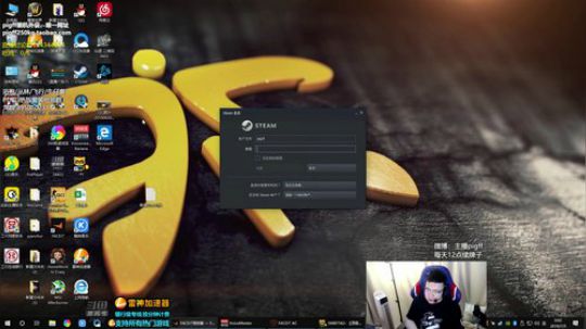 我在斗鱼看pigff直播绝地求生