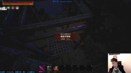 生存游戏 搞事搞事 2019-07-04 21点场