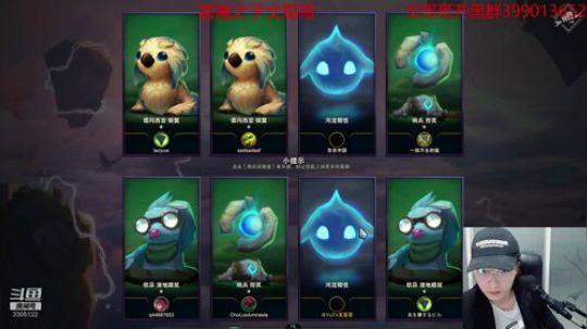 恶魔之子文哥哥 2019-07-03 22点场
