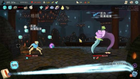 画风很好 就是内容太让人自闭了 2019-07-04 22点场
