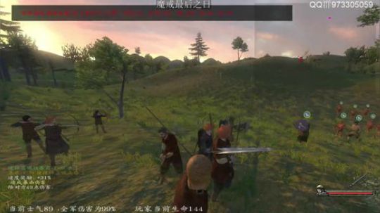 朱红之恋不死族 2019-07-04 18点场