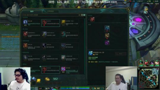 我在斗鱼看洞主丨歌神洞庭湖直播英雄联盟
