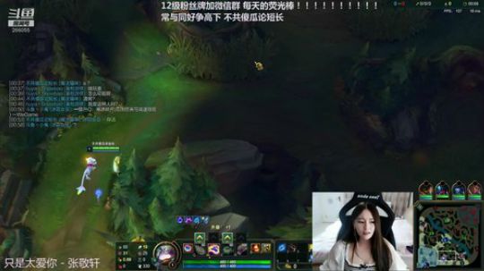 峡谷之巅大师排位赛？ 2019-07-05 03点场