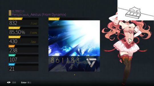 又是愉快白给的一天 2019-07-04 18点场
