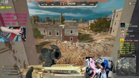 【丁丁】别问，问就是没死！ 2019-07-05 00点场