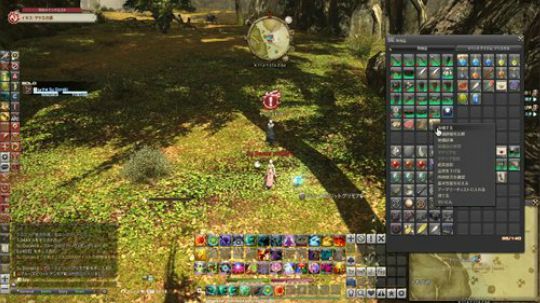 【小苏】最终幻想14国际服5.0大冒险P11