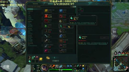 兰博王李小洛：烧烤小王子QAQ 2019-07-02 17点场