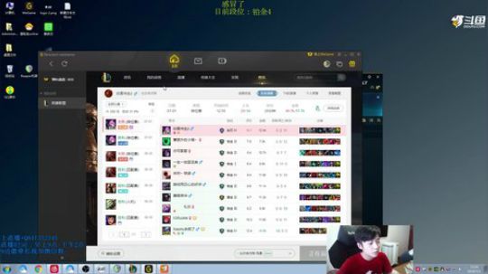 阿迎：单排AD细节教学如何上钻石 2019-07-01 13点场