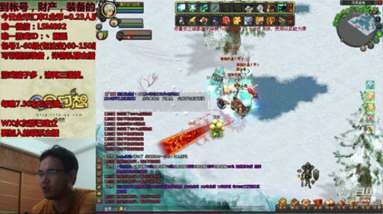 渝你同行，为一亿助力！QQ幻想59991 2019-06-30 19点场