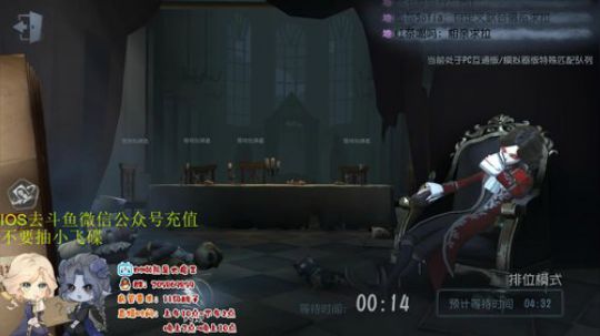 树懒熊：我真的不会约瑟夫，不禁好不好 2019-07-05 12点场