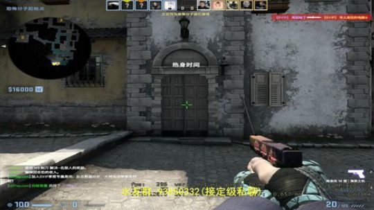 陈子敬∶定级赛 2019-07-01 11点场