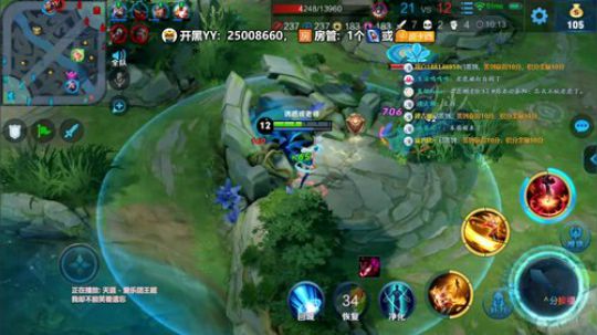 一个萌新上王者的故事 OvO 2019-07-04 19点场