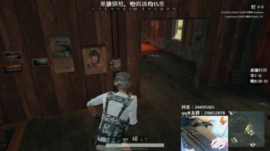 马王爷：战术大师，KD一亿 2019-07-05 09点场