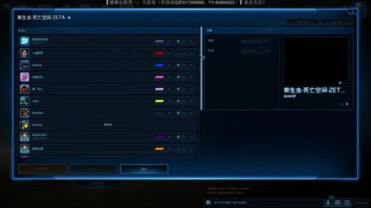 凯瑞甘：听说你RPG和塔防很牛B 2019-06-30 23点场