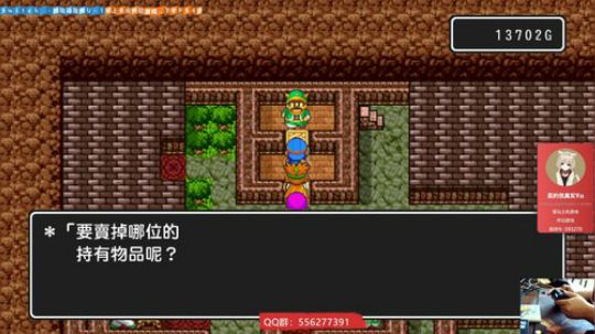 “随便玩点“游戏”一了解下！！ 2019-07-01 09点场