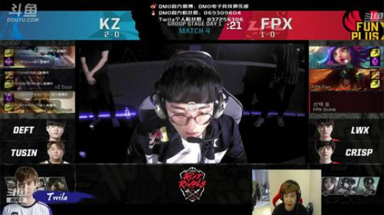 LPL加油0.0.。。 2019-07-05 17点场