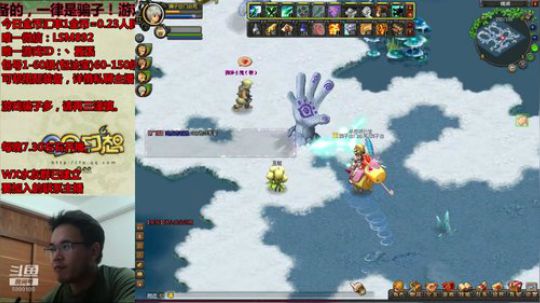 渝你同行，为一亿助力！QQ幻想59991 2019-07-01 20点场