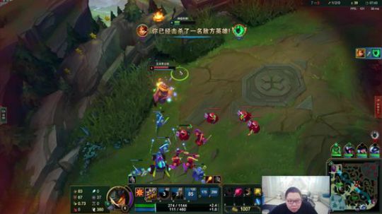 藤一的小幸运发布了一个斗鱼视频2019-07-05