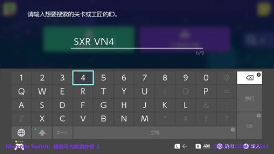 4裤全输发布了一个斗鱼视频2019-07-05