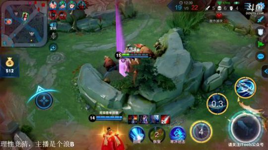 登月团丶离去发布了一个斗鱼视频2019-07-05