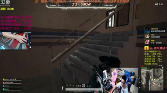 【丁丁】别问，问就是没死！ 2019-07-04 22点场