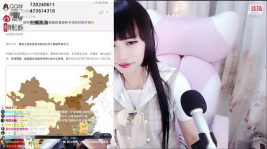 洛洛睡前故事FM：南方人去北方上学笑容逐渐凝固