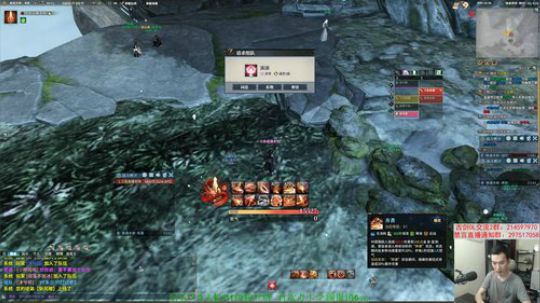 【老杨】新团本，新技能！ 2019-07-04 19点场