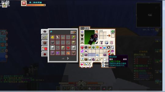 百事 挺好玩的服 2019-07-02 16点场