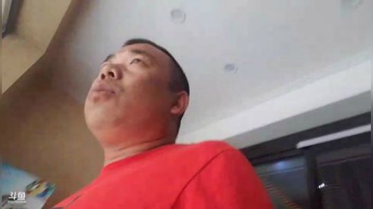 科头溜子发布了一个斗鱼视频2019-07-05