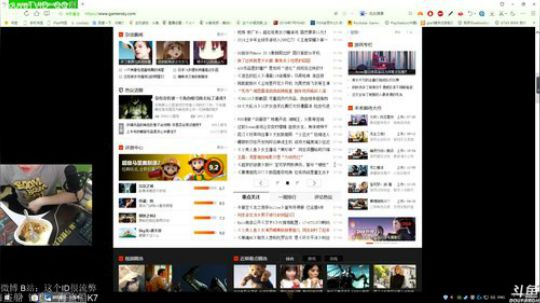 丿Good丶发布了一个斗鱼视频2019-07-05