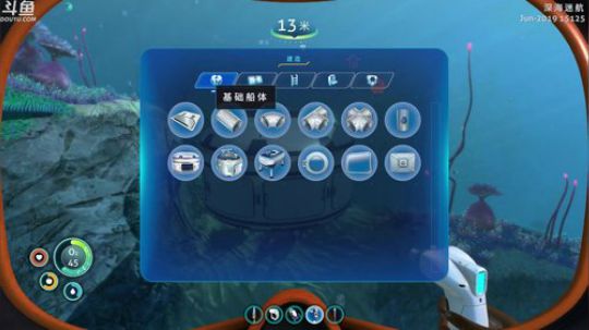 百事 挺好玩的服 2019-07-04 22点场