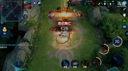 ace017发布了一个斗鱼视频2019-07-05