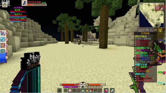 百事 挺好玩的服 2019-07-02 18点场