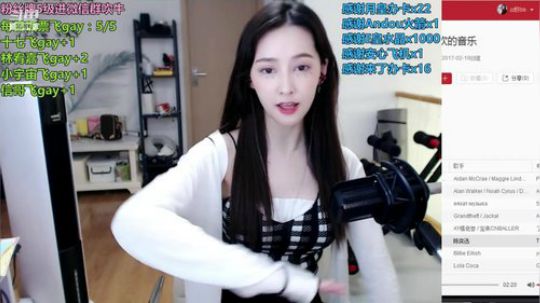 日常美美哒