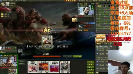 还似旧时游上苑 2019-07-04 22点场
