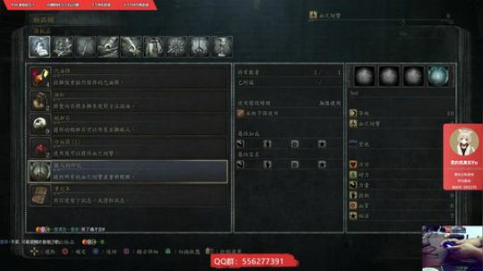 “随便玩点“游戏”一了解下！！ 2019-07-03 22点场